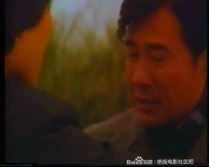 火葬场奇案剧照的剧照