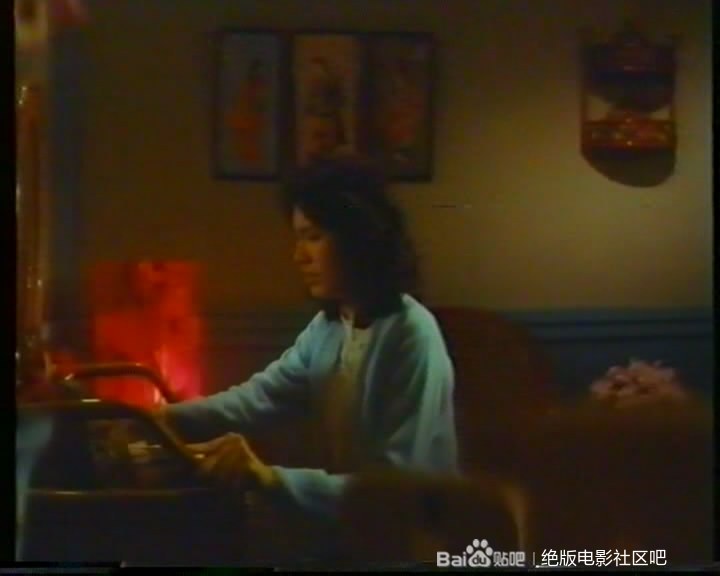 火葬场奇案剧照的剧照