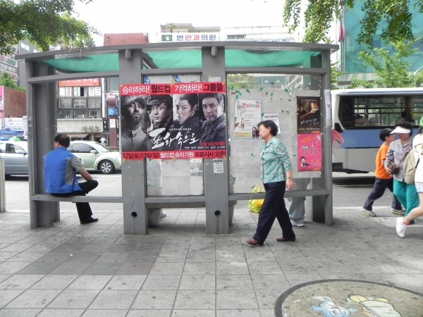 向着炮火剧照的剧照