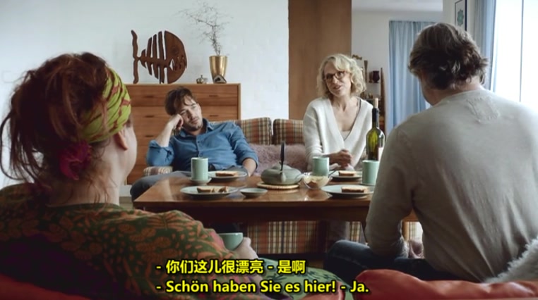 一夜到永远？剧照的剧照