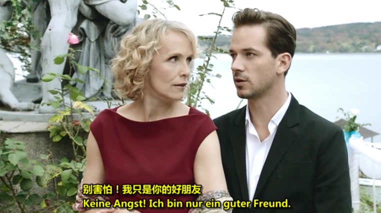 一夜到永远？剧照的剧照