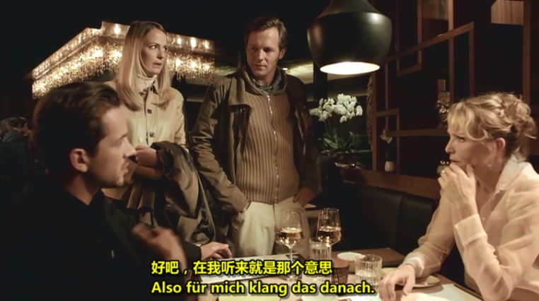 一夜到永远？剧照的剧照