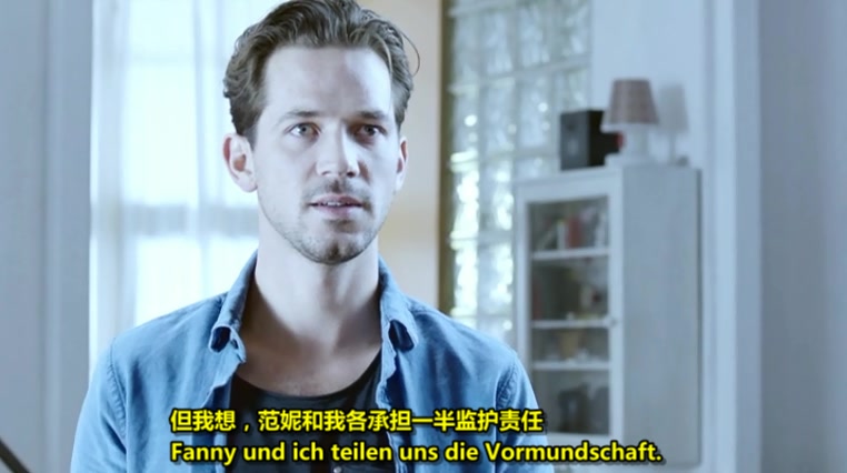 一夜到永远？剧照的剧照