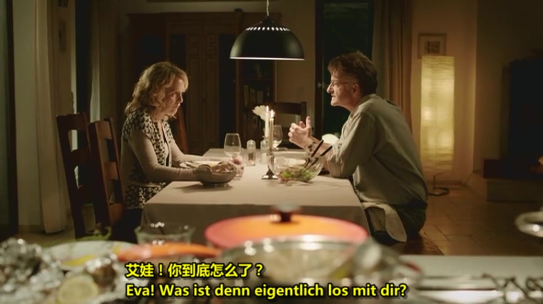 一夜到永远？剧照的剧照