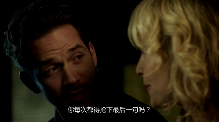 一夜到永远？剧照的剧照