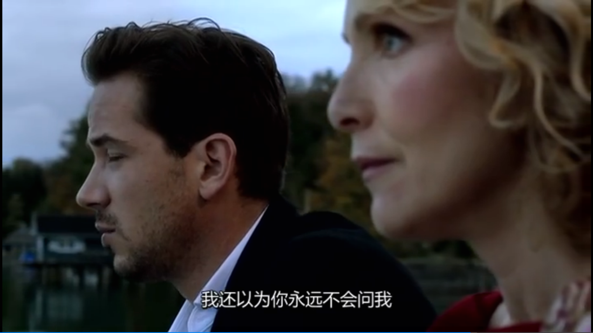 一夜到永远？剧照的剧照