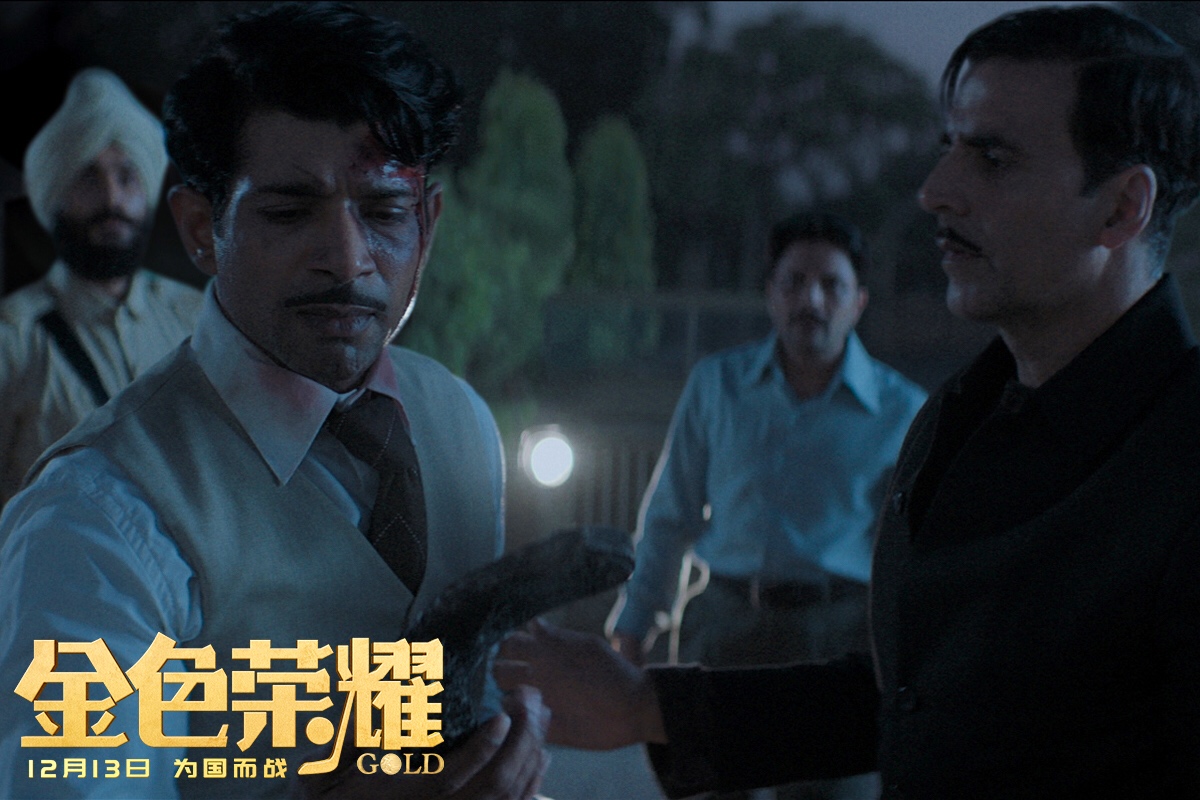 金色荣耀剧照的剧照