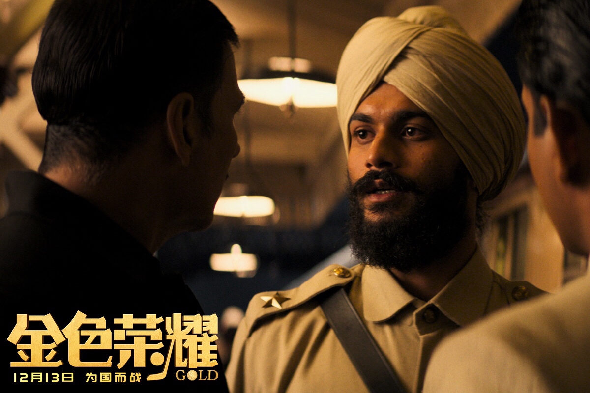 金色荣耀剧照的剧照