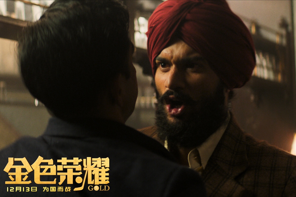 金色荣耀剧照的剧照