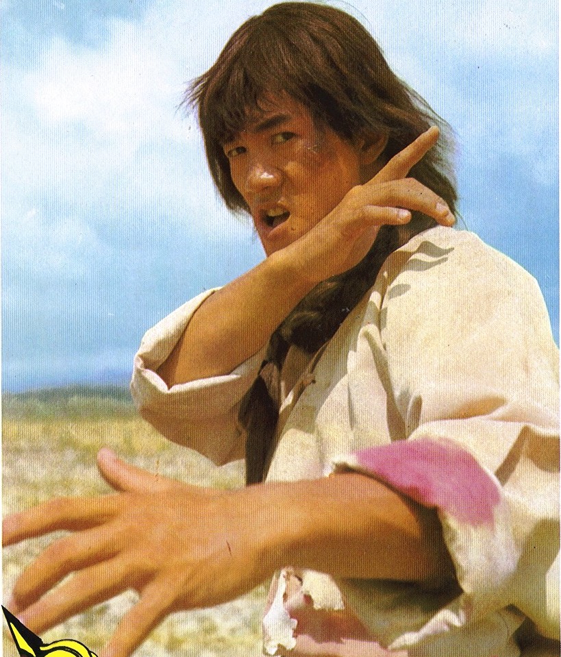 中原镖局剧照的剧照