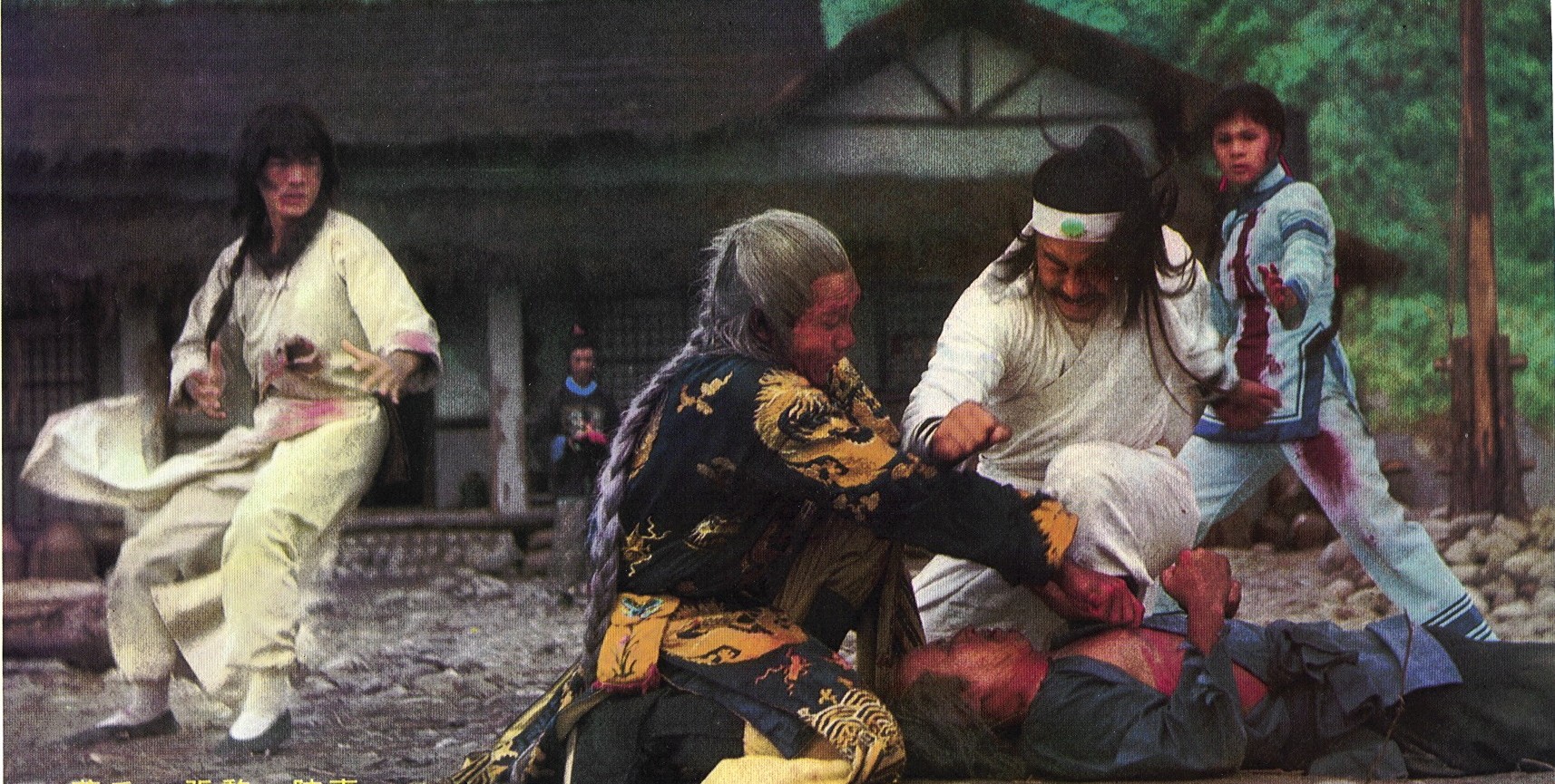 中原镖局剧照的剧照