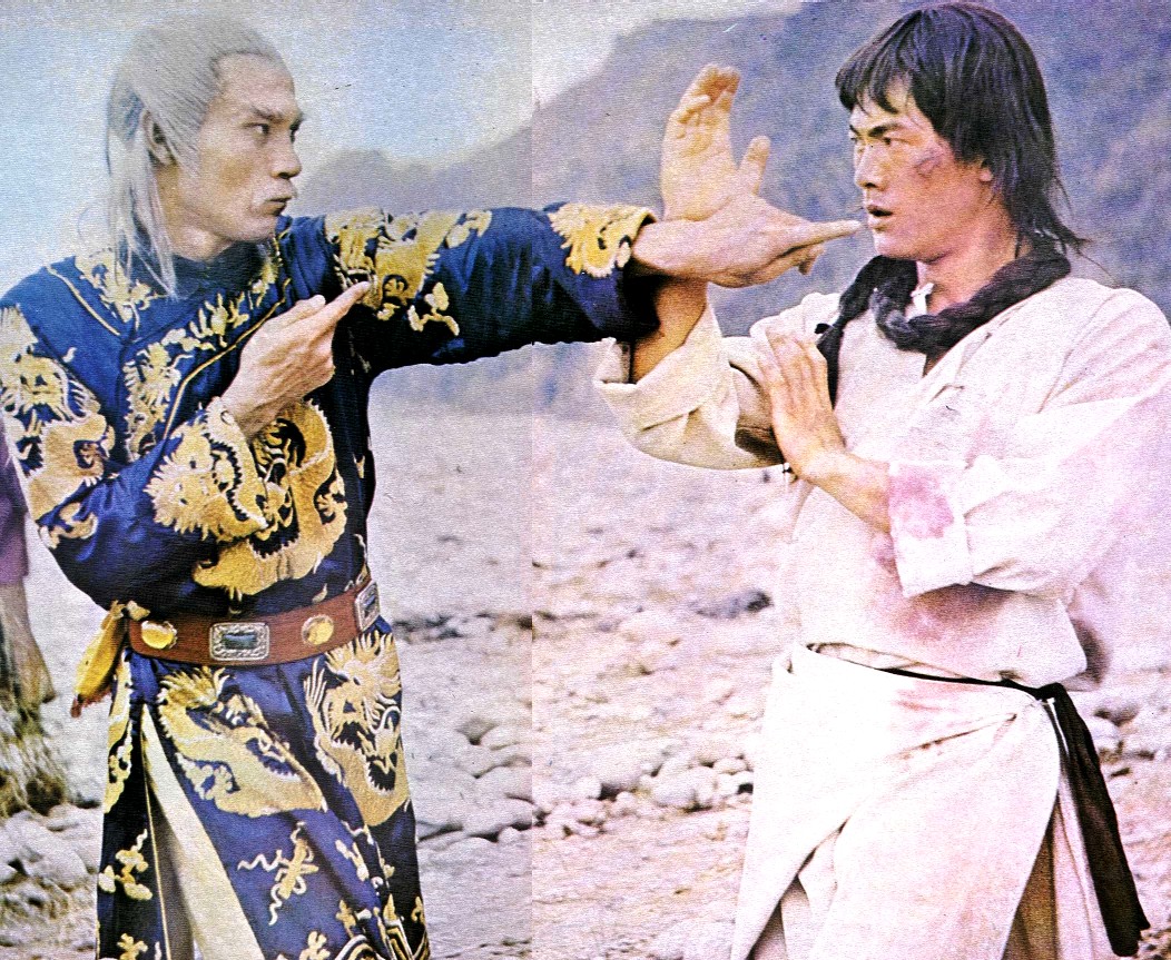 中原镖局剧照的剧照