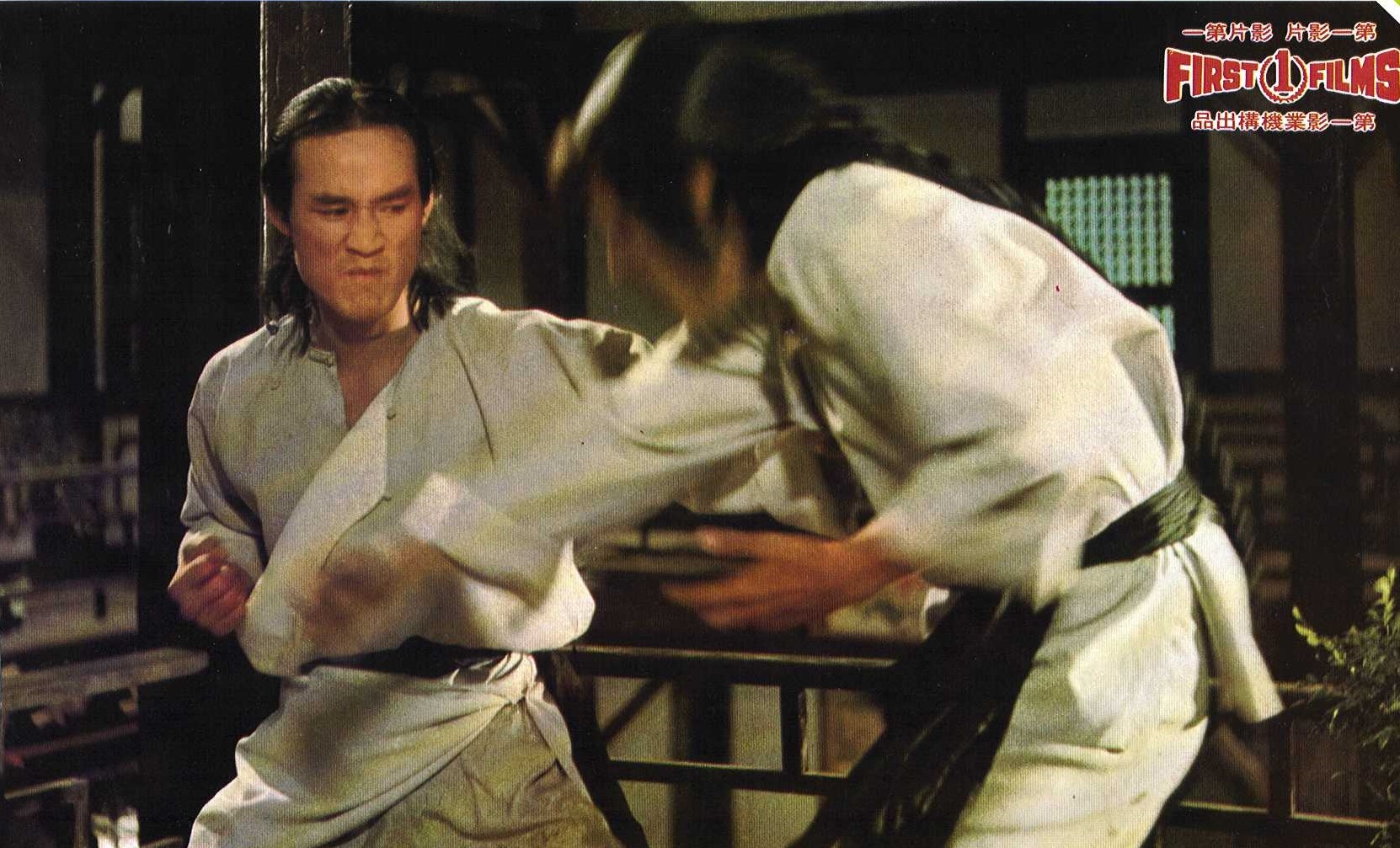 中原镖局剧照的剧照