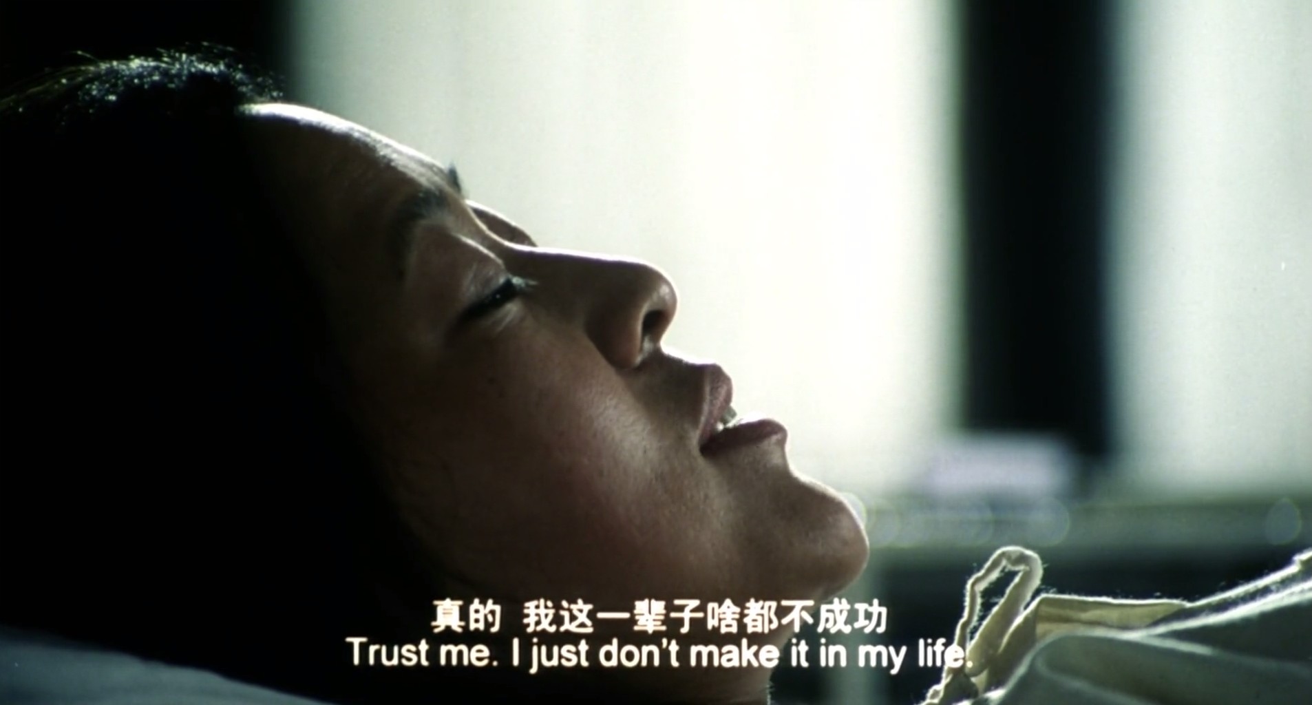 美丽的大脚剧照的剧照