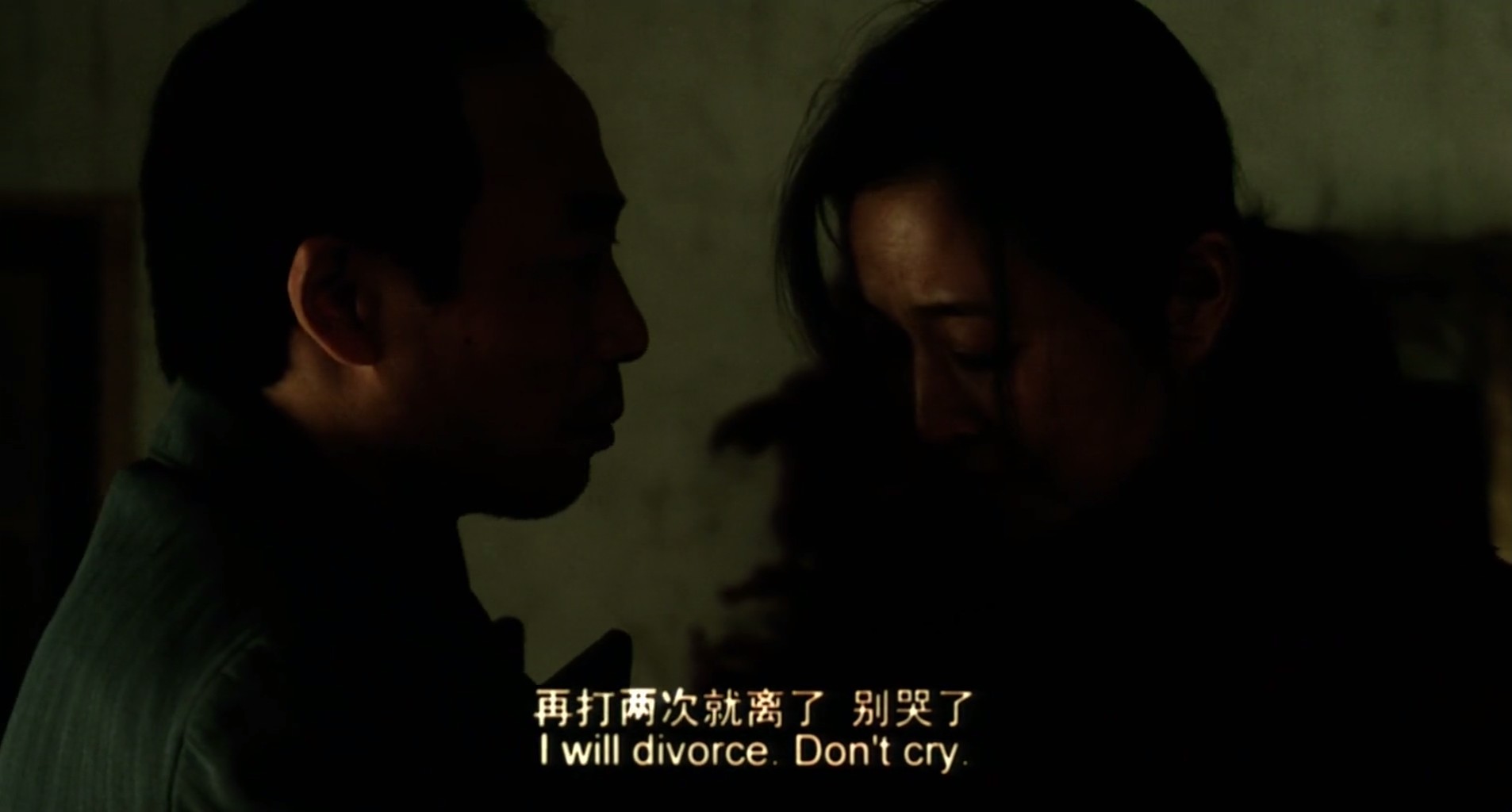 美丽的大脚剧照的剧照