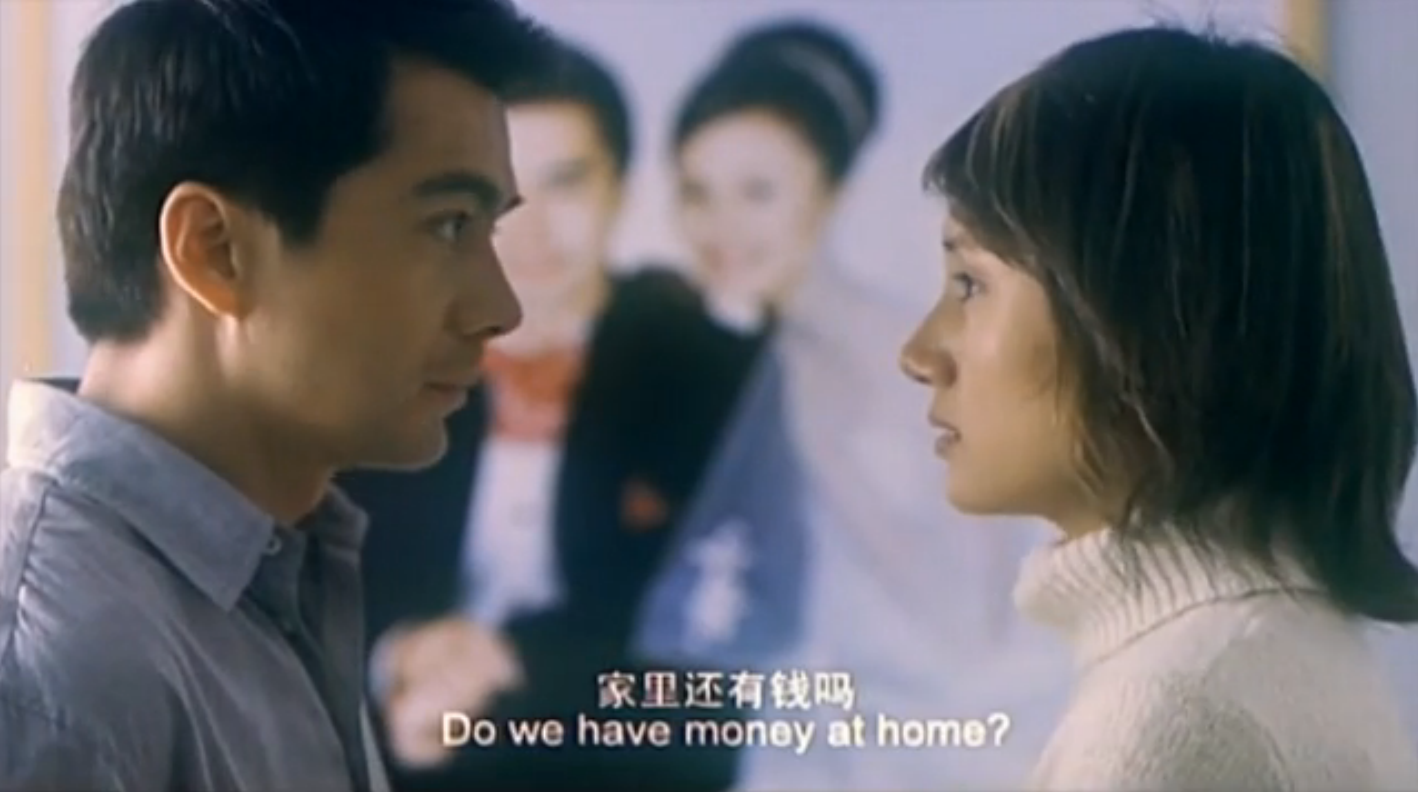 美丽的大脚剧照的剧照