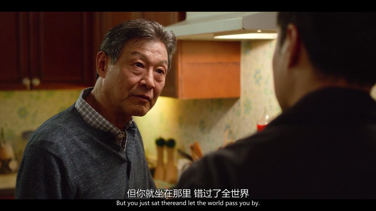 两大无猜剧照的剧照