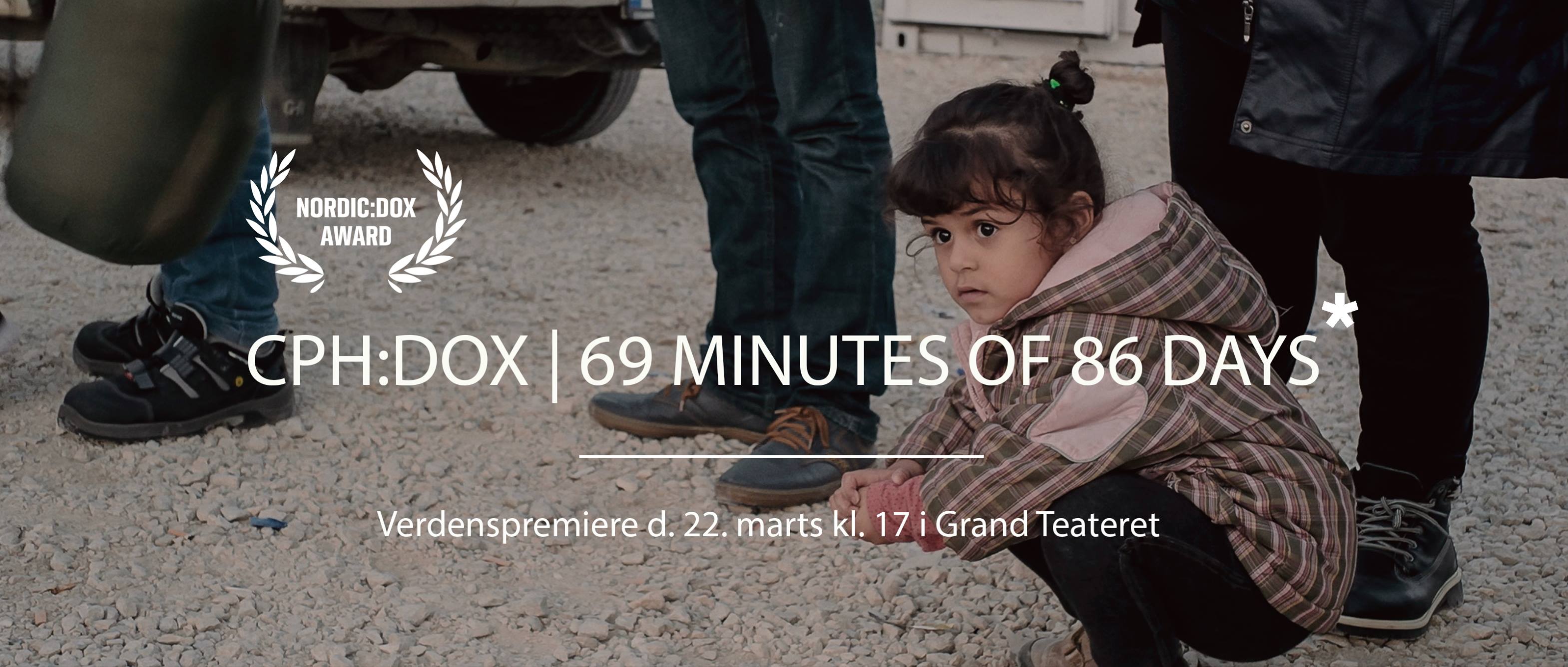 86天的69分钟剧照的剧照