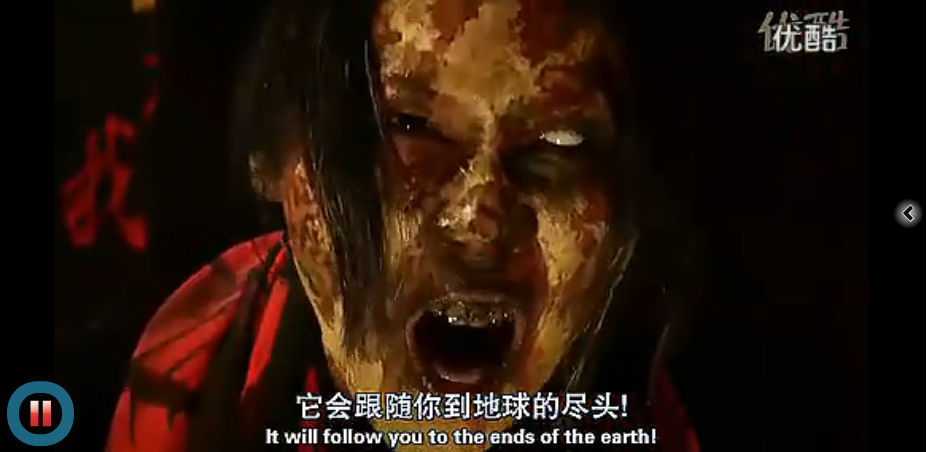 勺子杀人狂剧照的剧照