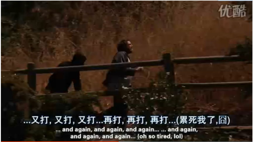 勺子杀人狂剧照的剧照