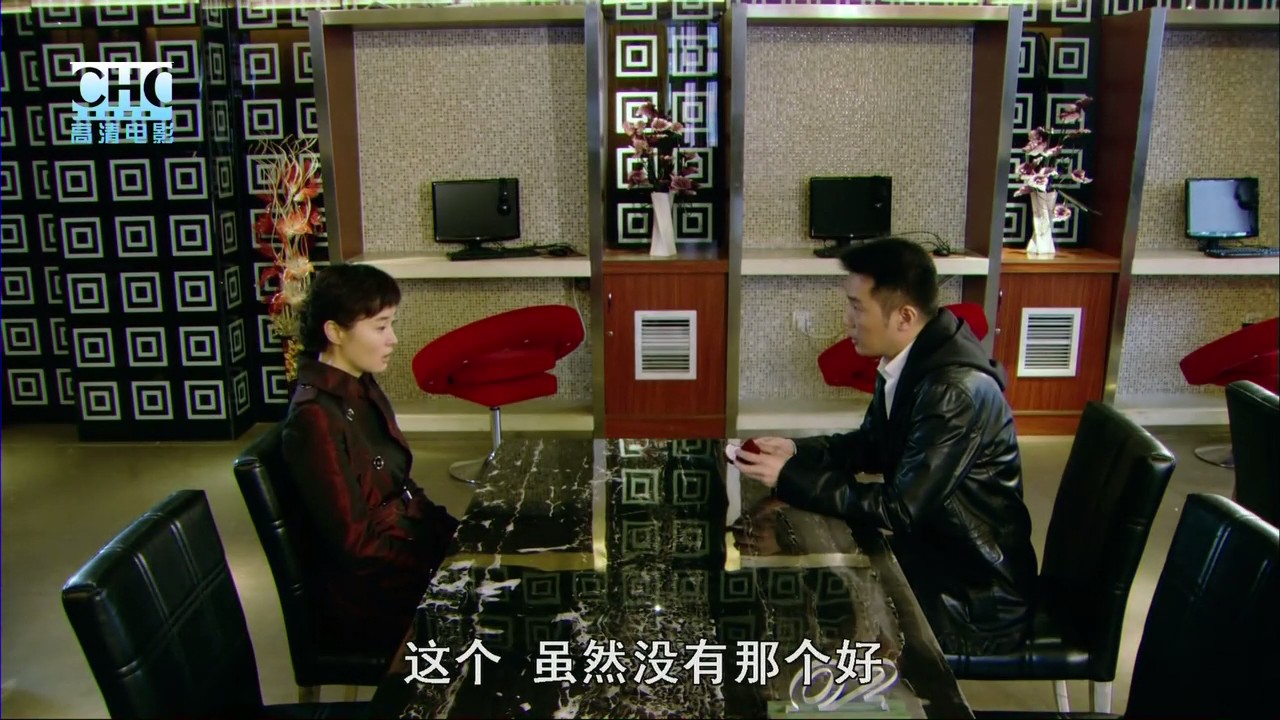 闪婚总动员剧照的剧照