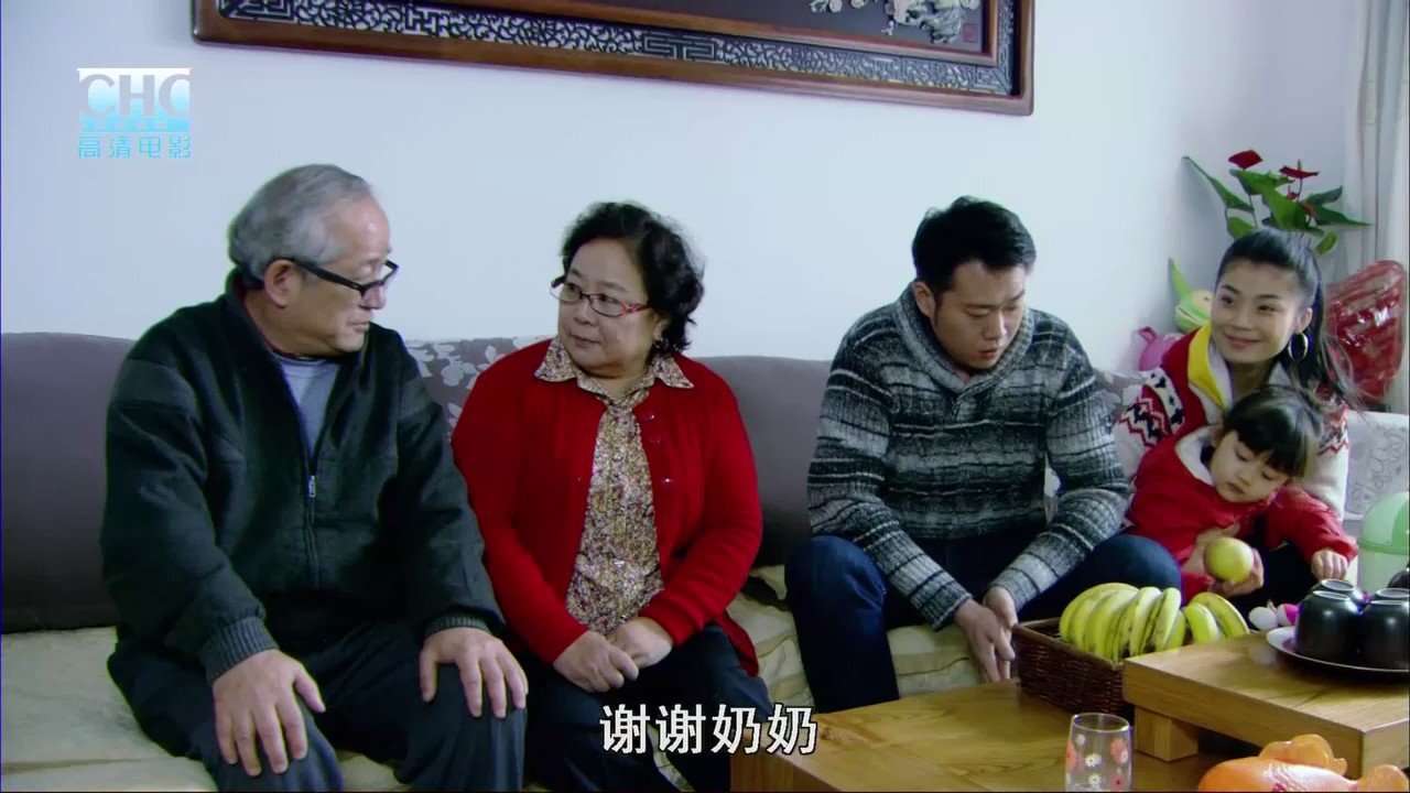 闪婚总动员剧照的剧照