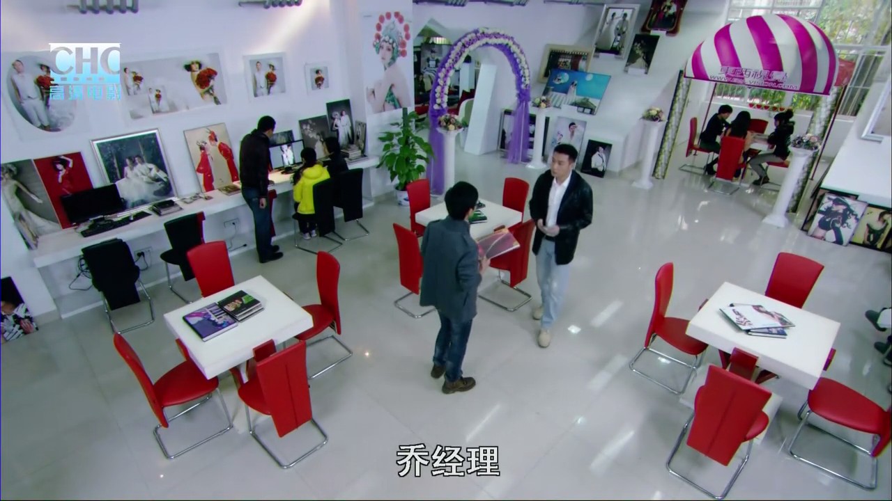 闪婚总动员剧照的剧照