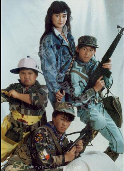 好小子6：小龙过江剧照的剧照