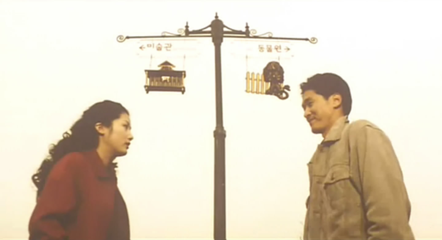 美术馆旁的动物园剧照的剧照