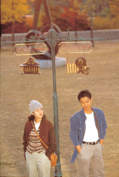 美术馆旁的动物园剧照的剧照