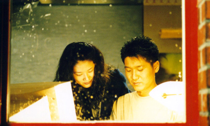 美术馆旁的动物园剧照的剧照