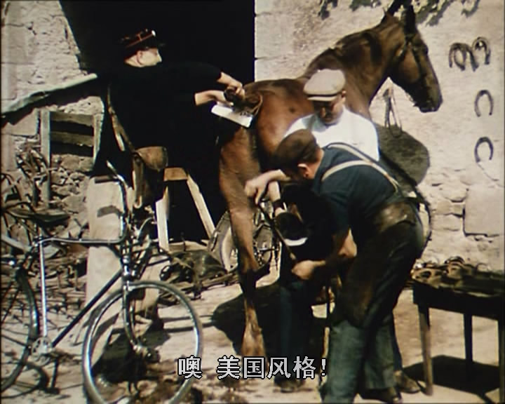 节日剧照的剧照