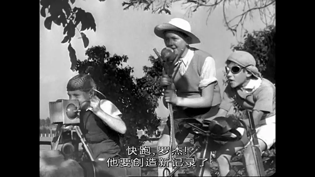 节日剧照的剧照