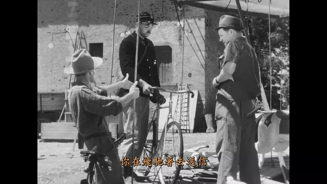 节日剧照的剧照