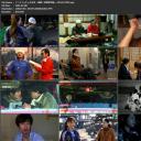 暴走卡车少女奈美4剧照