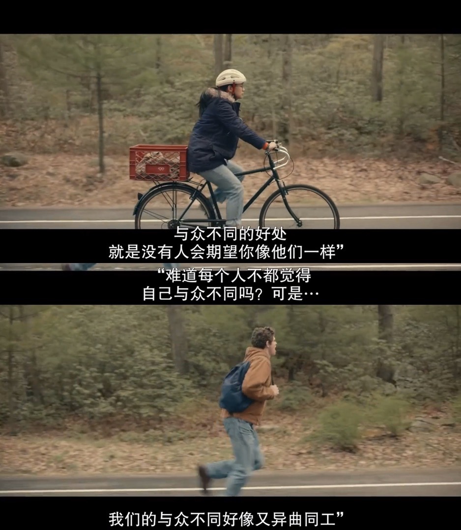 校园情圣剧照的剧照