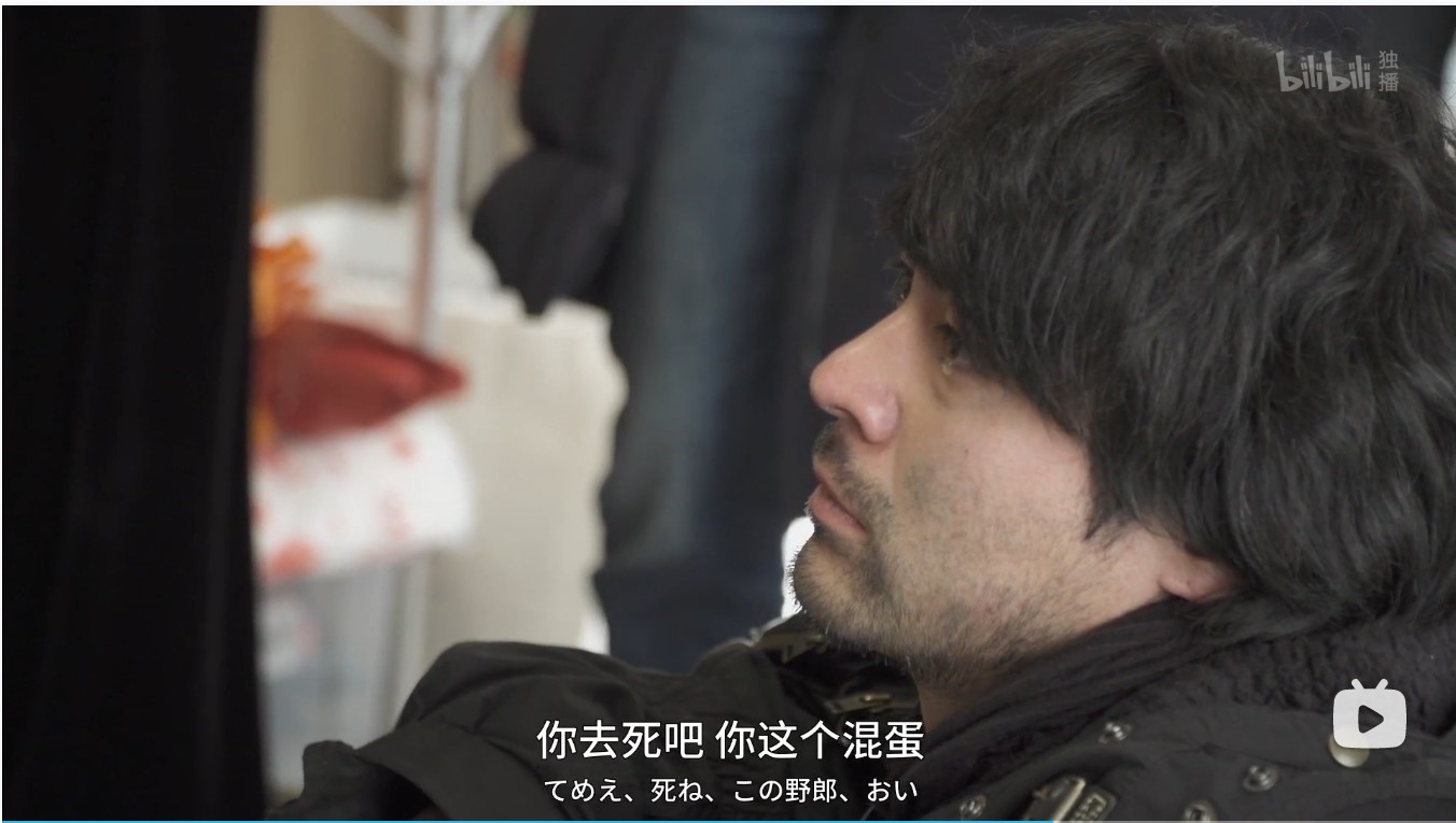 山田孝之纪录片剧照的剧照