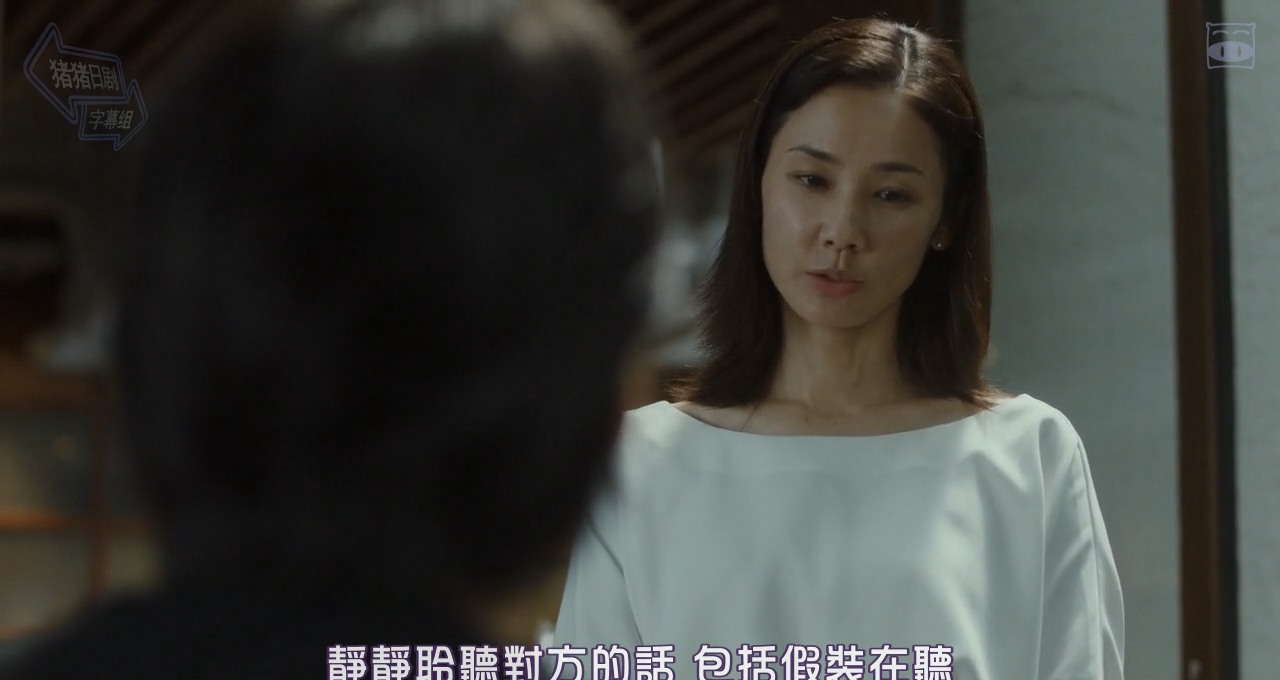 哈纳莱伊湾剧照的剧照