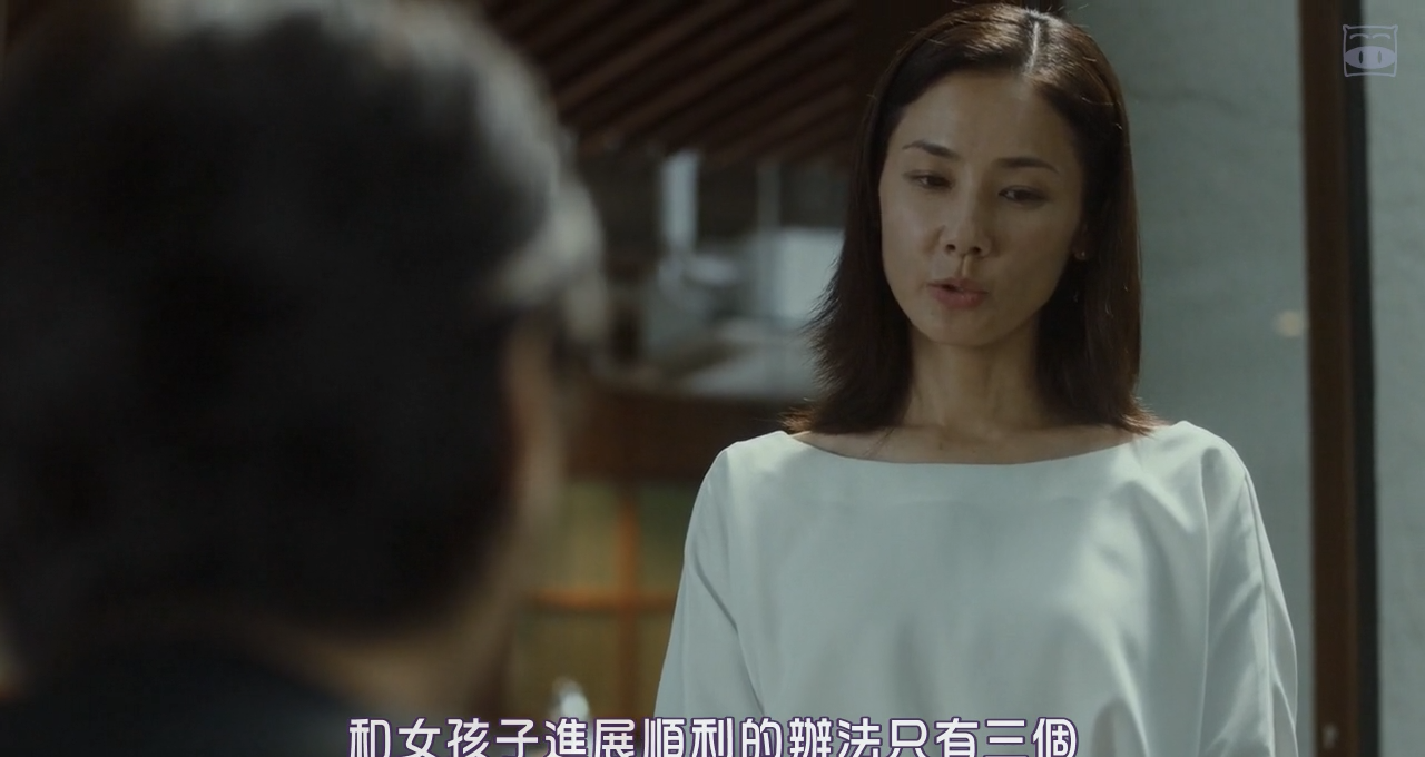 哈纳莱伊湾剧照的剧照