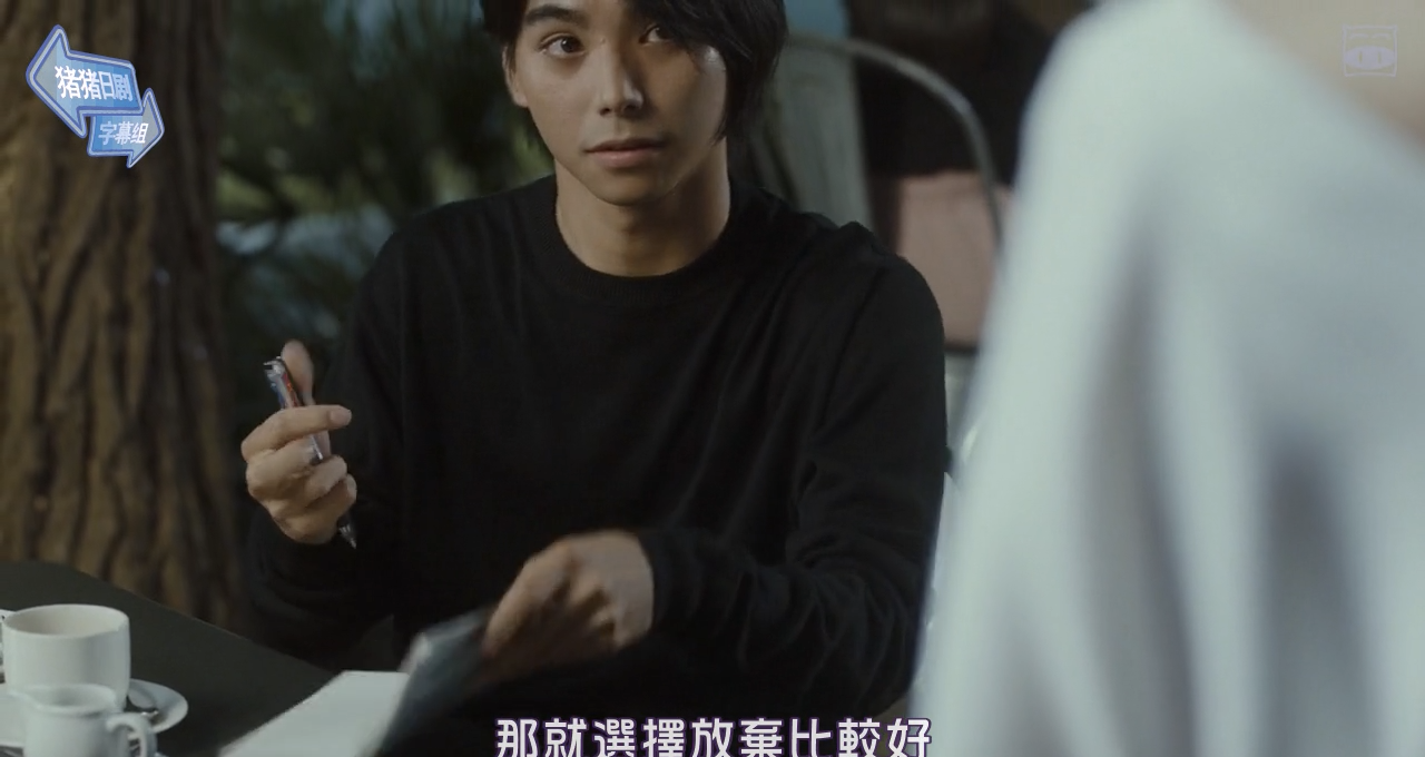 哈纳莱伊湾剧照的剧照