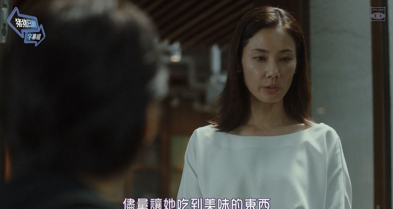 哈纳莱伊湾剧照的剧照