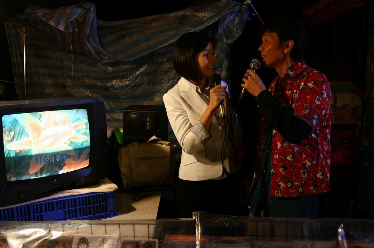 父后七日剧照的剧照