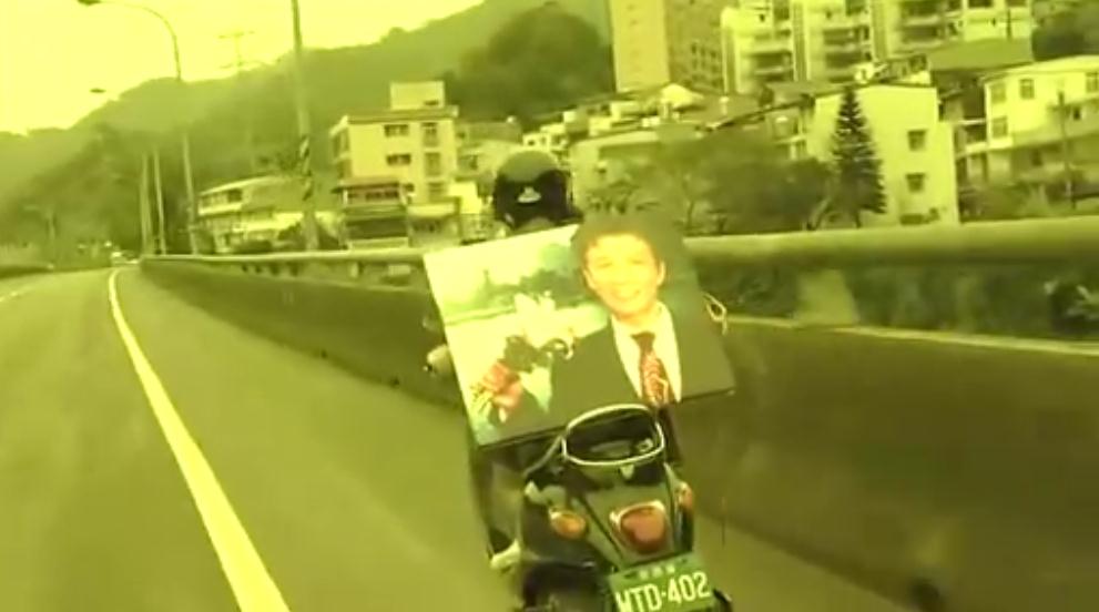 父后七日剧照的剧照