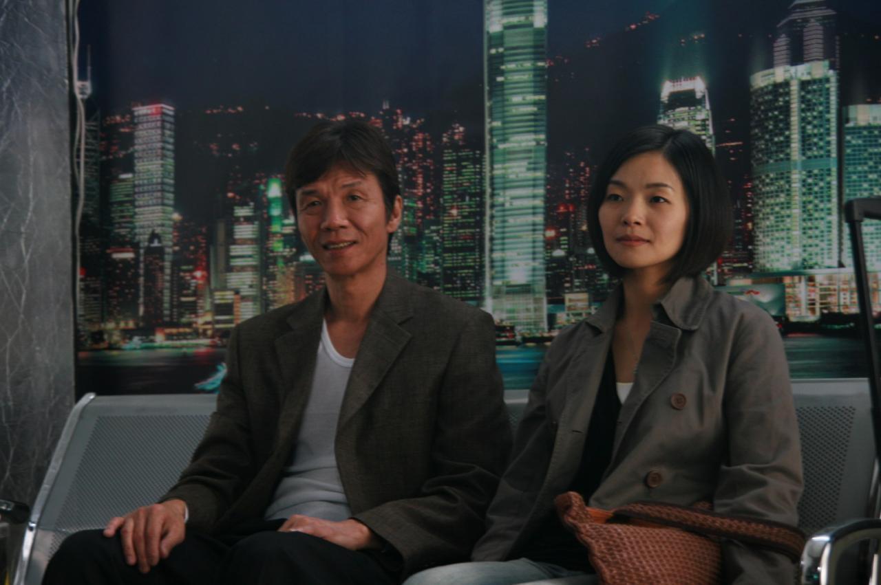 父后七日剧照的剧照