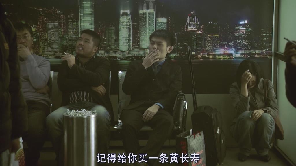 父后七日剧照的剧照