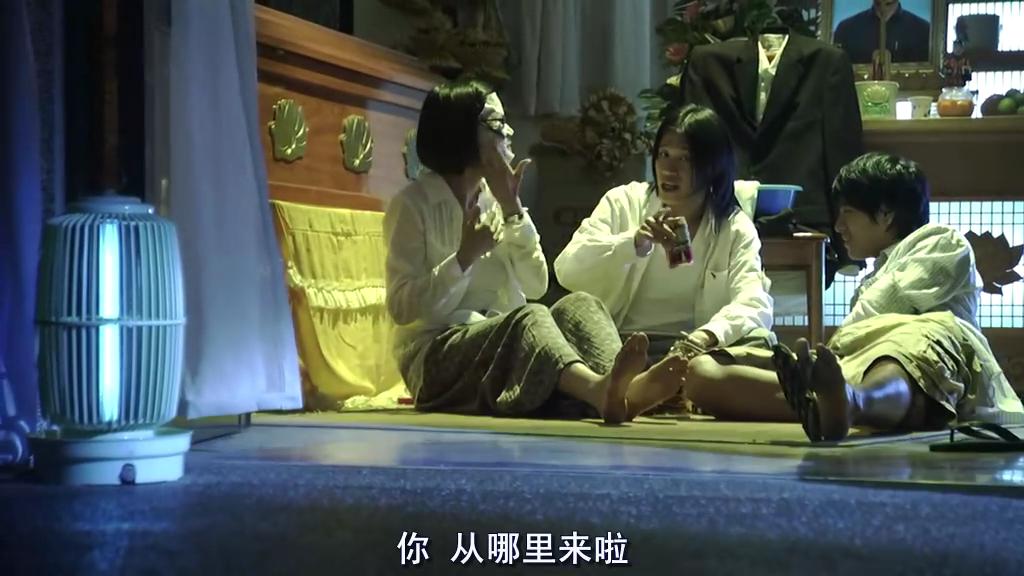 父后七日剧照的剧照