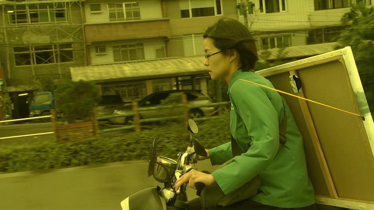 父后七日剧照的剧照