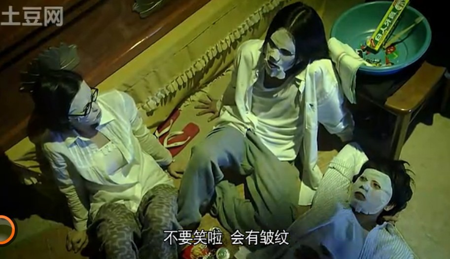 父后七日剧照的剧照