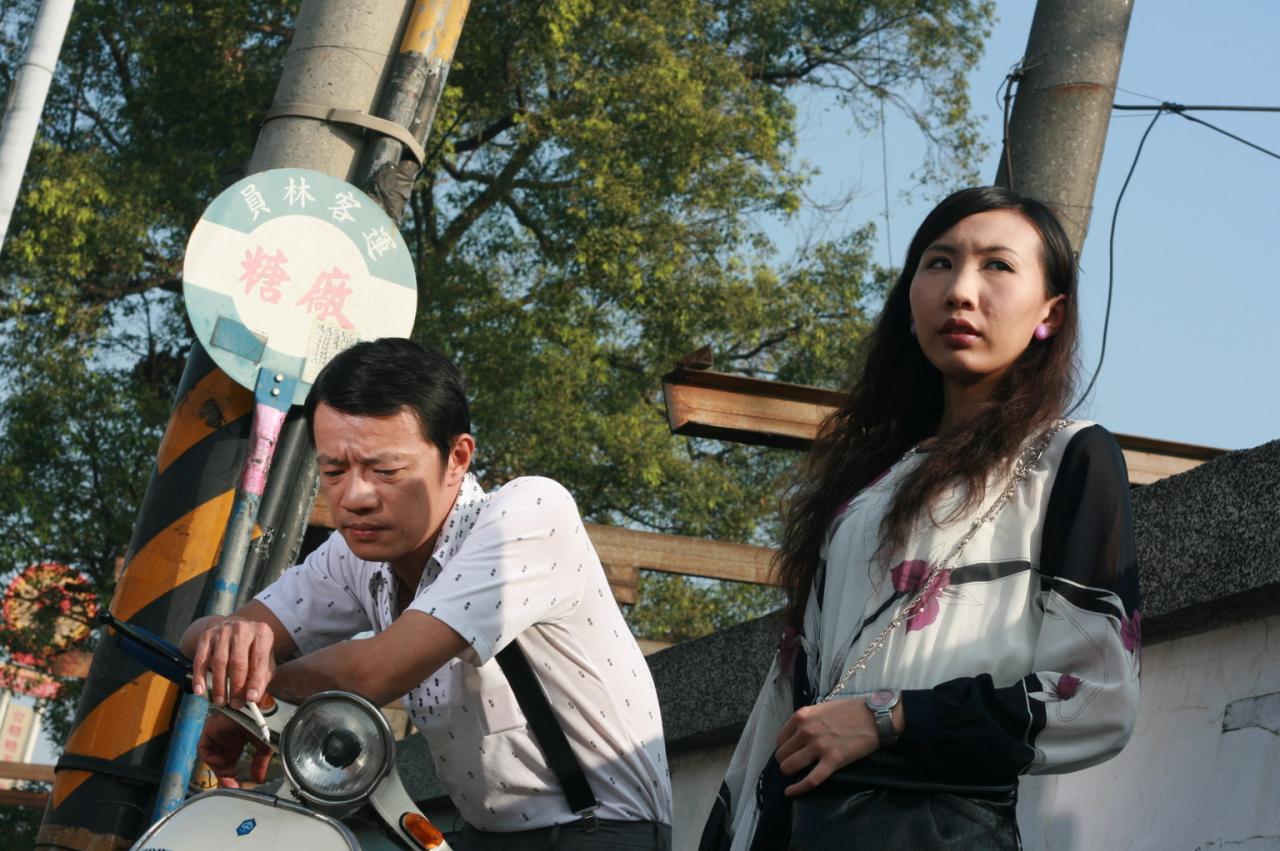 父后七日剧照的剧照