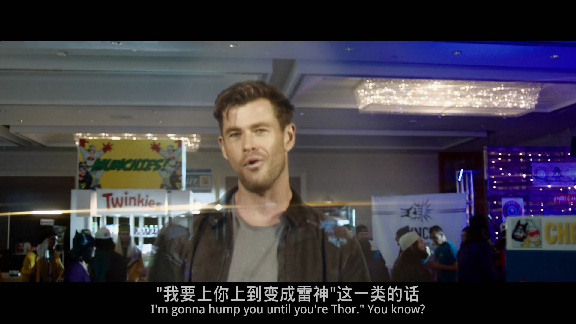 白烂贱客2剧照的剧照